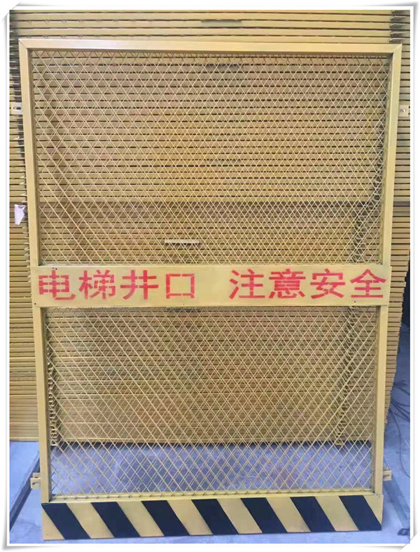 車間隔離網(wǎng)